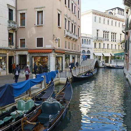 Abatea Veneza Exterior foto