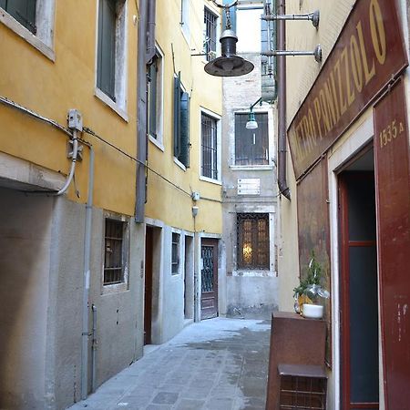 Abatea Veneza Exterior foto